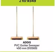 Addis - PVC Gutter Sweeper 450 mm (310569)