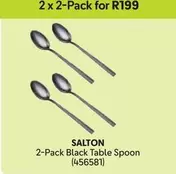 Salton - Black Table Spoon
