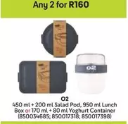 450 ml + 200 ml Salad Pod, 950 ml Lunch Box or 170 ml + 80 ml Yoghurt Container