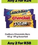 Cadbury - Chocolate Bars
