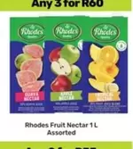 Rhodes - Fruit Nectar