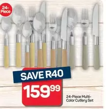 24-Piece Multi-Color Cutlery Set