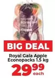 Royal -  Gala Apple Econopacks