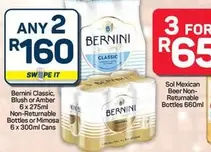 Bernini - Classic, Blush or Amber