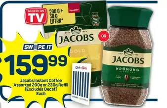 Jacobs - Instant Coffee