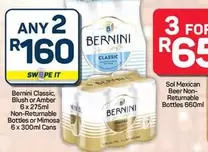 Bernini - Classic, Blush or Amber