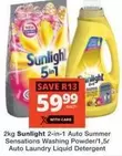 Sunlight - 2-in-1 Auto Summer Sensations Washing Powder/Auto Laundry Liquid Detergent