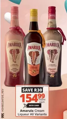 Amarula - Cream Liqueur All Variants