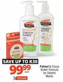 Palmer's - Cocoa Butter Formula for Stretch Marks