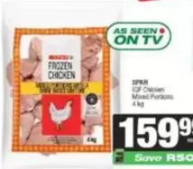 Spar - Chicken