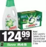 Ariel - Auto Laundry Tablets or Concentrated Washing Liquid