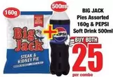 pepsi - Pies Assorted 160g & Soft Drink 500ml