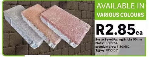 Bosun Bevel Paving Bricks 50mm
