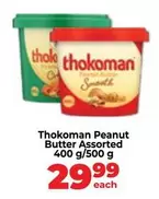Thokoman - Peanut Butter Assorted