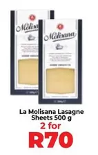 Lasagne Sheets 500 g