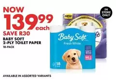 Baby Soft - 2-PLY TOILET PAPER