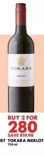 Tokara - MERLOT