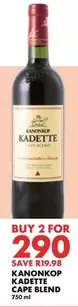 Kanonkop - KADETTE CAPE BLEND