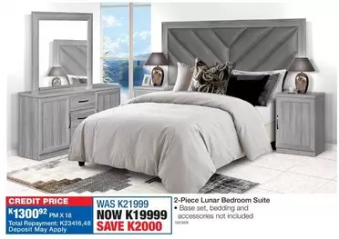Total - 2-Piece Lunar Bedroom Suite