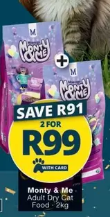 CAT - Adult Dry Cat Food