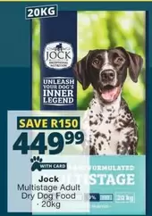 Multistage Adult Dry Dog Food