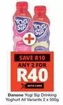 Danone - Yogi Sip Drinking Yoghurt All Variants