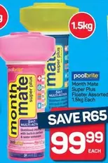 Super Plus Floater Assorted