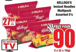 Kellogg's - Instant Noodles Multipack