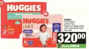 Huggies - Dry Comfort Jumbo Pack Diapers or Nappy Parts