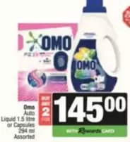 Omo - Auto Liquid or Capsules