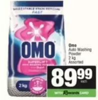 Omo - Auto Washing Powder