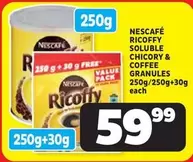 Nescafé - RICOFFY Soluble Chicory & Coffee Granules
