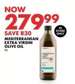 EXTRA VIRGIN OLIVE OIL