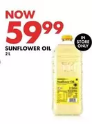 SUNFLOWER OIL