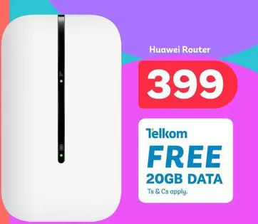 Huawei - Router