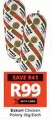Eskort - Chicken Polony