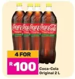 Coca cola - Coca-Cola