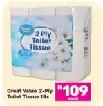Great Value - 2-Ply Toilet Tissue