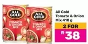 All Gold - Tomato & Onion Mix