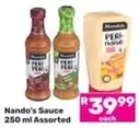 Nando's - Sauce