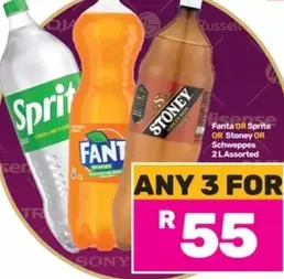 Sony - Fanta OR Sprite OR Stoney OR Schweppes