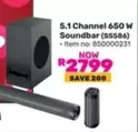 Soundbar (SS586)