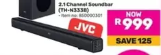 JVC - 2.1 Channel Soundbar (TH-N333B)