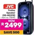 JVC - Trolley Speaker (XS-MC210)