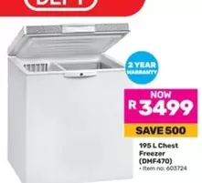 195 L Chest Freezer (DMF470)