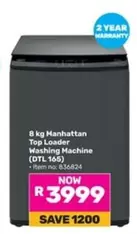 Manhattan - Top Loader Washing Machine (DTL 165)