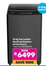 Top Loader Washing Machine (WT3W1622UT)