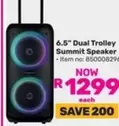 Dual Trolley Summit Speaker