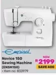 Novice 150 Sewing Machine (ENSM150)