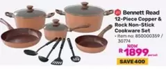 12-Piece Copper & Rock Non-Stick Cookware Set